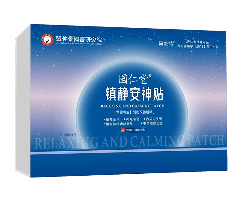 �������(zh��n)�o�����N���N���\��ȫ����������(chu��ng)ؔ��