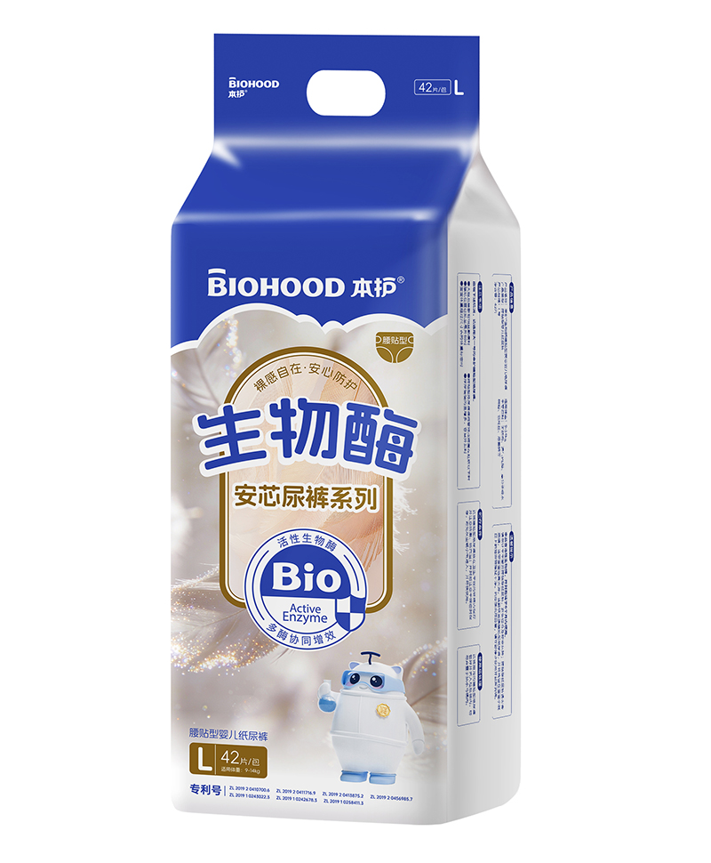 ���o(h��)����ø��о��ѝ �������g(sh��)���I(l��ng)������w�(y��n)