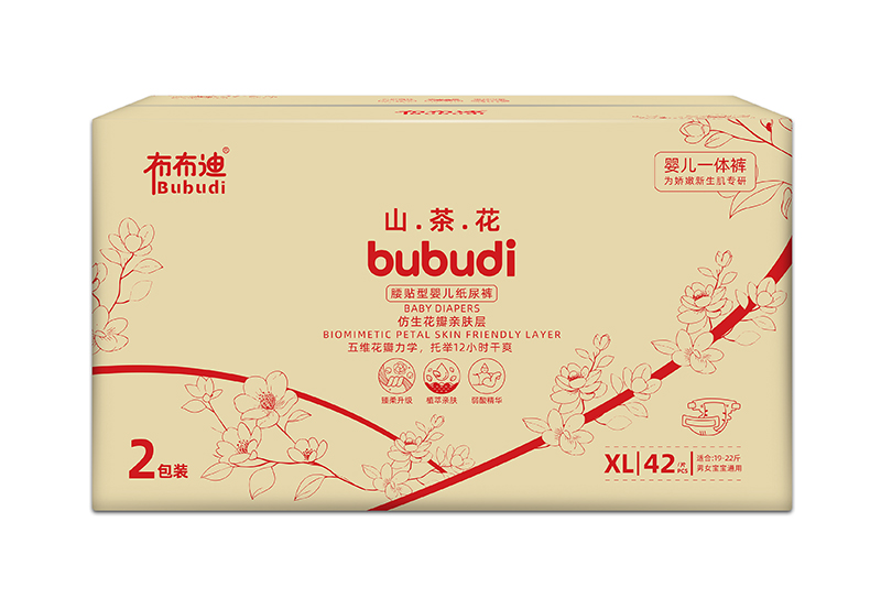 ���������N�͋냺����ѝXL 2���b.jpg