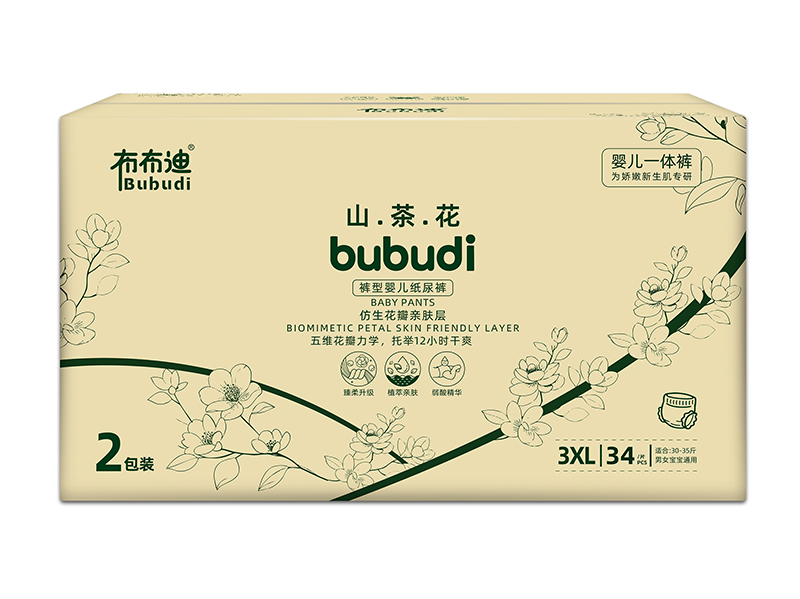  ������ѝ�͋냺����ѝ3XL 2���b