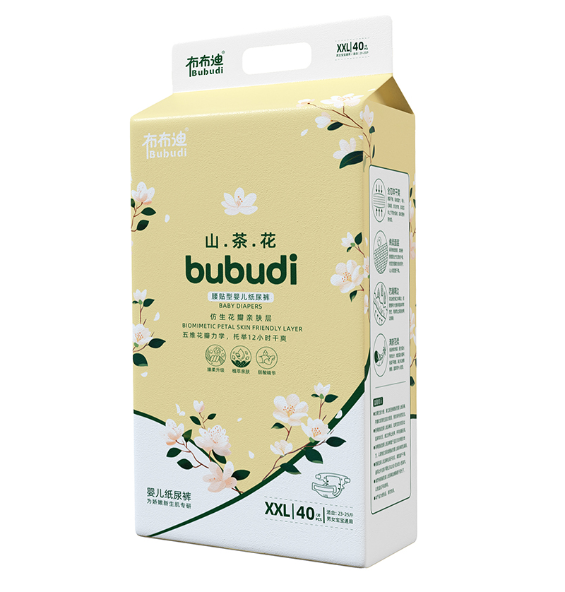  ������ɽ�軨���N�͋냺����ѝXXL