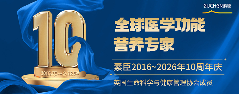 2026�س�ɽ��u��(n��i)�������R����(y��ng)�ã��������t(y��)ˎ�о�ǰ���R���īI�����