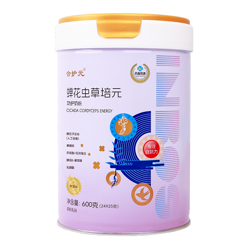 ���oԪ�s���x����Ԫ���o�̷��������ߺ����x�݌�ע���o��