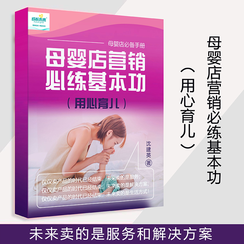 ���l(f��)����ĸ����N�۱؂��փ�‼️�I�B(y��ng)Ʒ���̷۴����Q�������ؿ���������ӷ������i�͡�������ɳ����������(w��)�ķ���