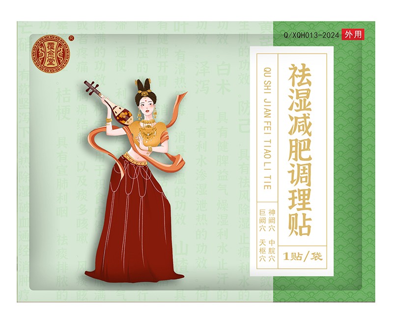  ���������p���{(di��o)���N