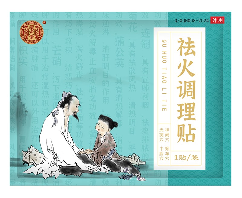  ����������{(di��o)���N