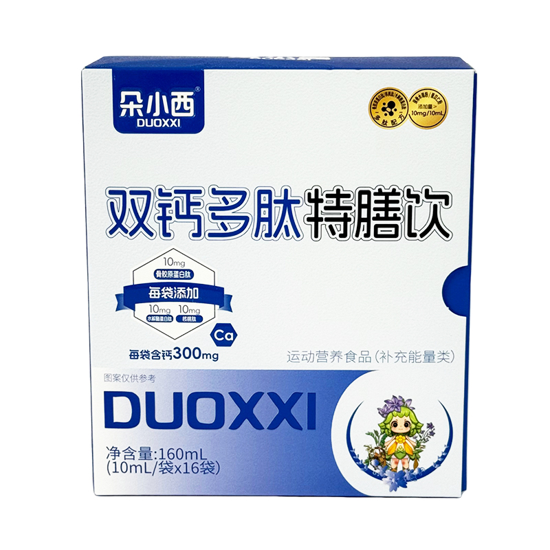 ��С�����b���У���(d��ng)�����(bi��o)���ɞ�׾���16�l�����µ����c