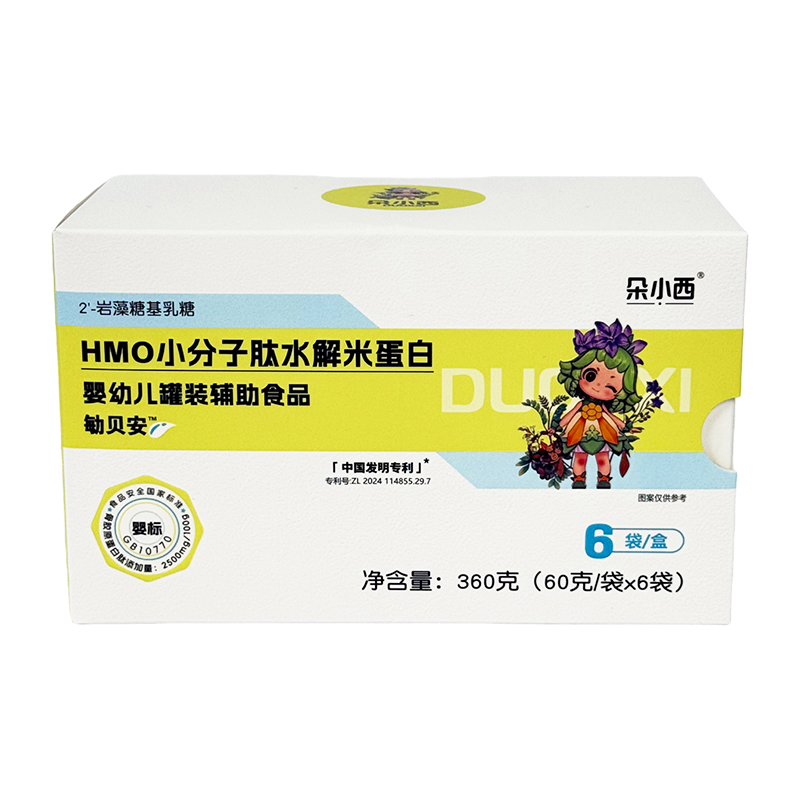 ��С����ؐ���׵������У����􌚶������_���I�B(y��ng)�¸���