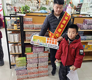  ΢�ňDƬ_20260110110803_694_318