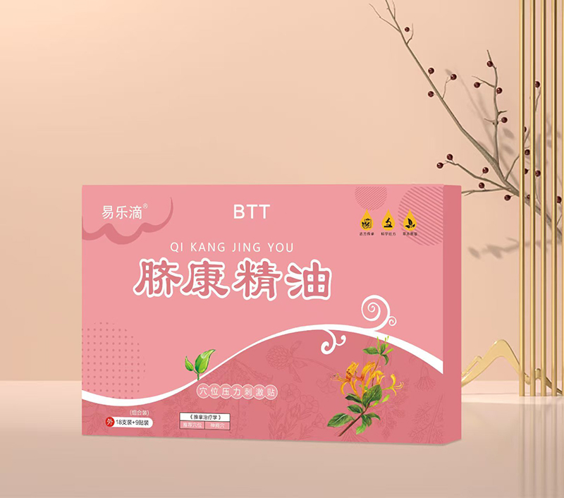  ​�ט���Ě������ BTT