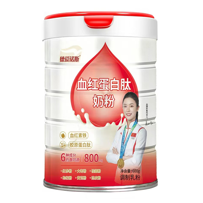 ���Z˹�pƷ���£�����(zh��n)�I(y��ng)�B(y��ng)������ͥ����ِ��