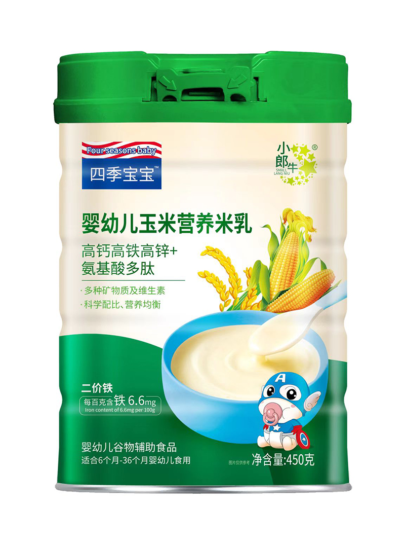 �ļ��������׃����נI�B(y��ng)���� ���}���F���\+���������.jpg