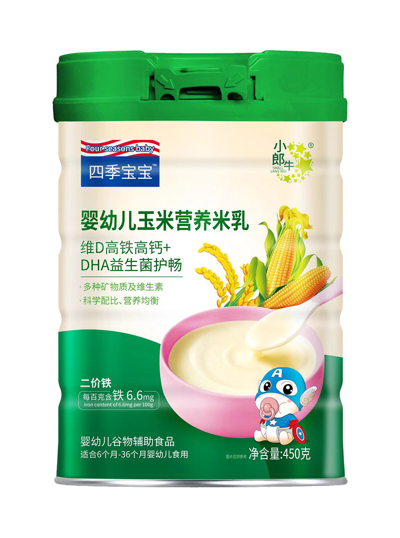 �ļ��������׃����נI�B(y��ng)���� �SD���F���}+DHA�������o(h��)��.jpg