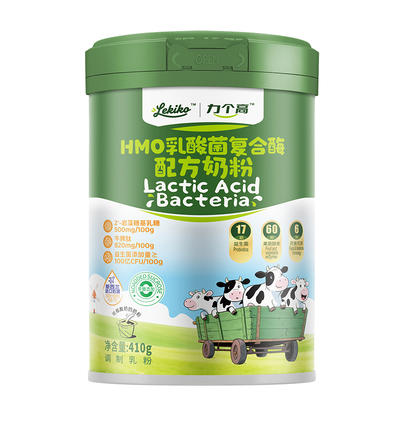 力個高HMO乳酸菌復合酶配方奶粉 罐裝.jpg 力個高HMO乳酸菌復合酶配方奶粉 罐裝.jpg