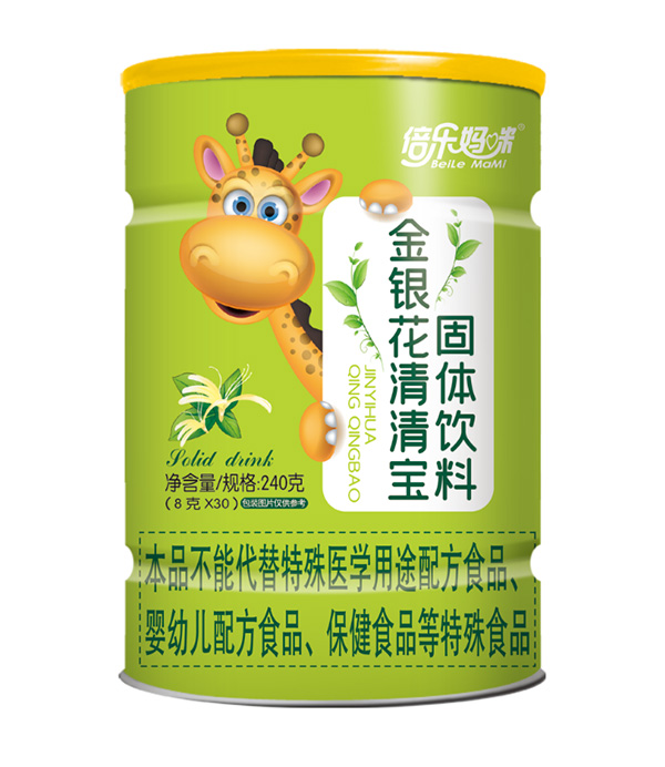 ����������y�����匚240���L(zh��ng)�i¹.jpg