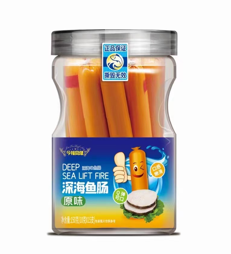 ��ؐ����~(y��)�cԭζ.jpg