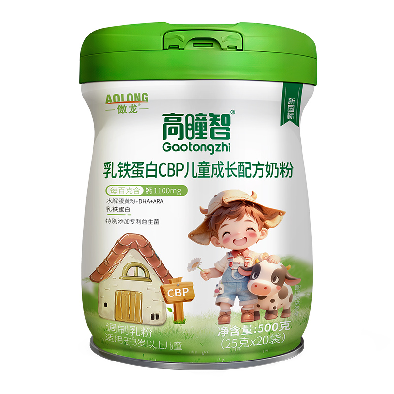 傲龍高瞳智®乳鐵蛋白CBP兒童成長配方奶粉.jpg 傲龍高瞳智®乳鐵蛋白CBP兒童成長配方奶粉.jpg