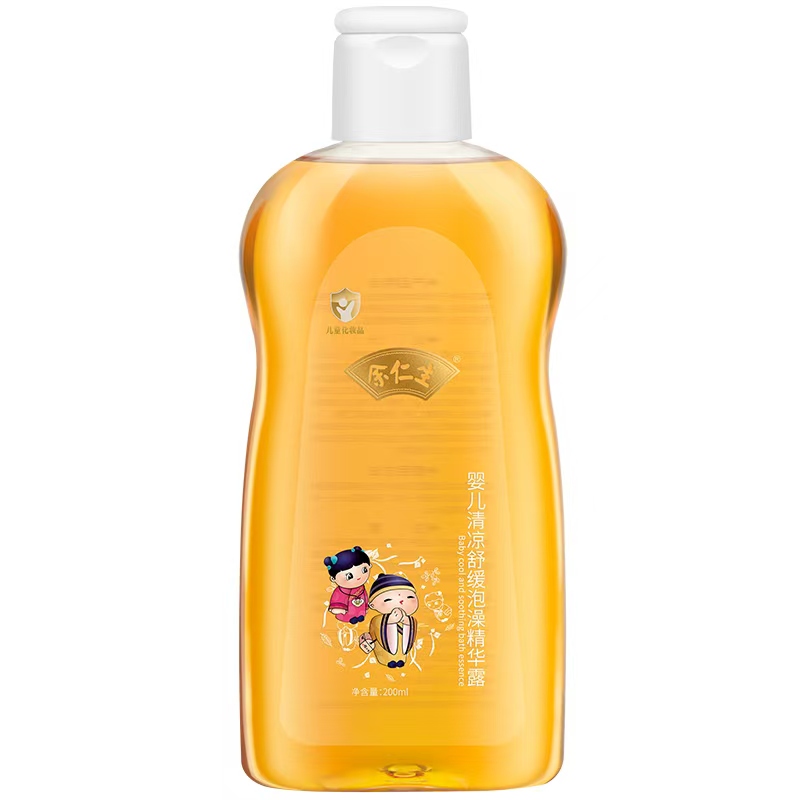 余仁生嬰兒清涼舒緩泡澡精華露.jpg 余仁生嬰兒清涼舒緩泡澡精華露.jpg