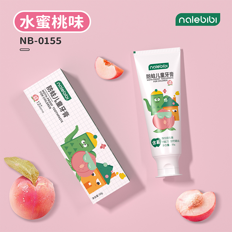 nalebibi那樂比比防蛀兒童牙膏 水蜜桃味.jpg nalebibi那樂比比防蛀兒童牙膏 水蜜桃味.jpg