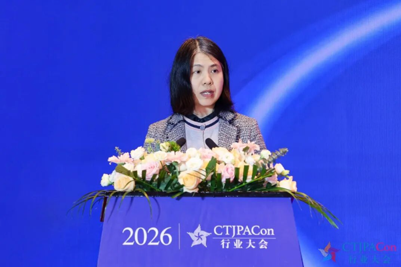 第十六屆中國玩具嬰童產(chǎn)業(yè)大會暨中國授權(quán)行業(yè)年會召開03.png 第十六屆中國玩具嬰童產(chǎn)業(yè)大會暨中國授權(quán)行業(yè)年會召開03.png