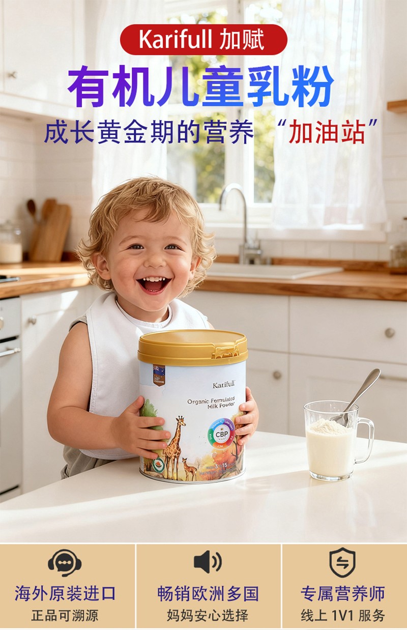 ���x�ЙC(j��)��ͯ�̷�Ԕ��D_01.jpg
