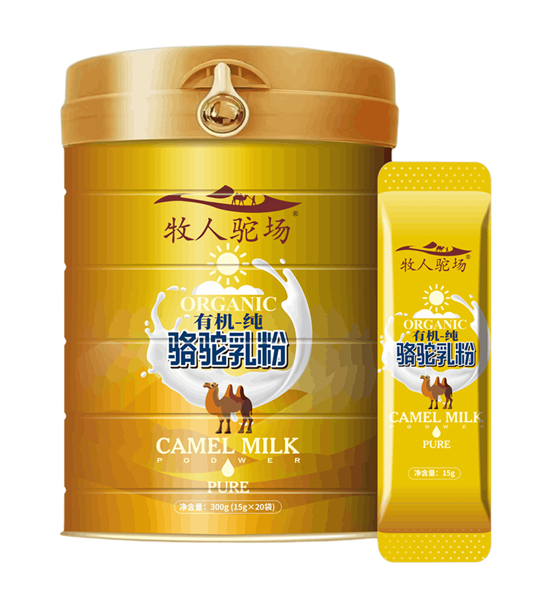 牧人駝場有機(jī)純駱駝乳粉.jpg 牧人駝場有機(jī)純駱駝乳粉.jpg