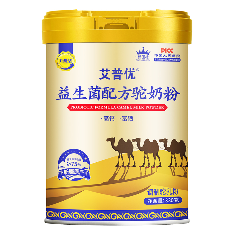 ���Ճ�(y��u)��̷����̴��������������������ĸ���Ј�
