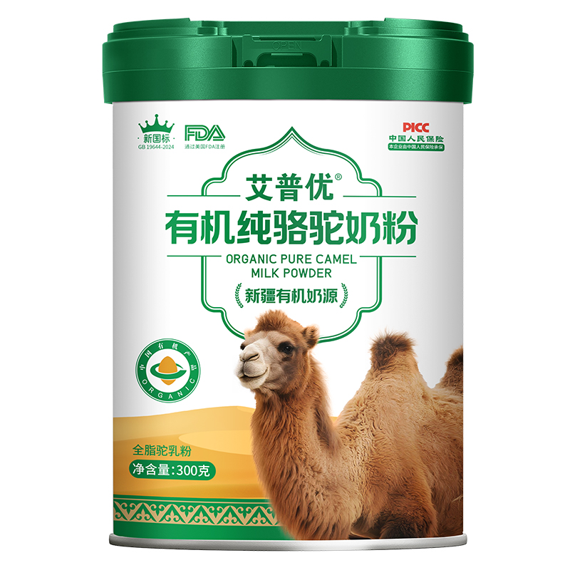 ���Ճ�(y��u)�ЙC�����̷�.jpg