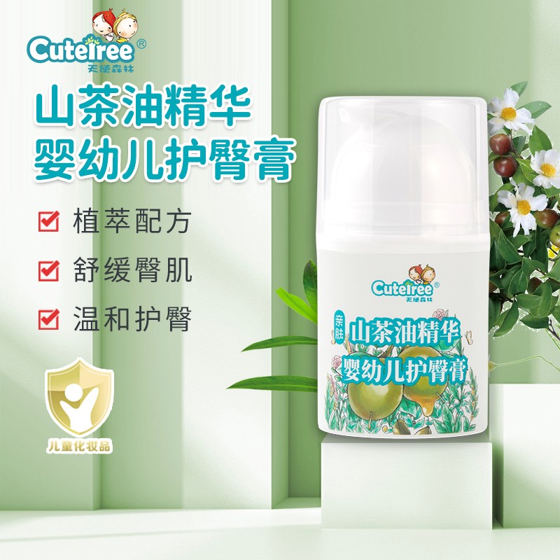 ��ʹɭ�֋��׃��o(h��)�θ�03.jpg
