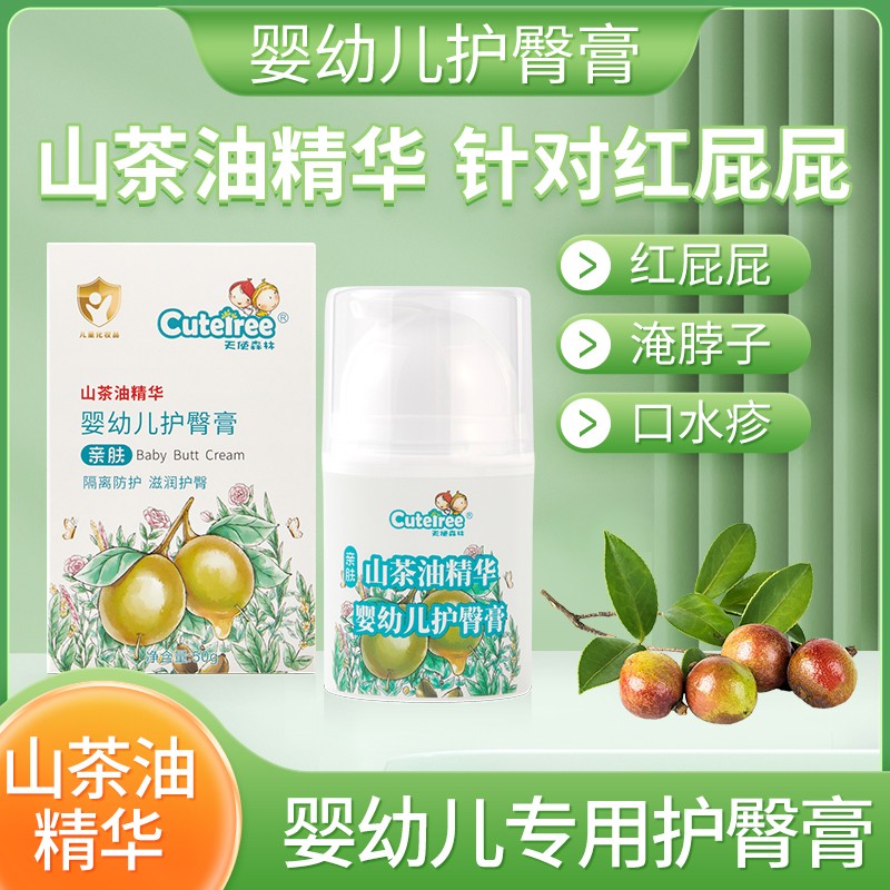 ��ʹɭ�֋��׃��o(h��)�θ�01.jpg