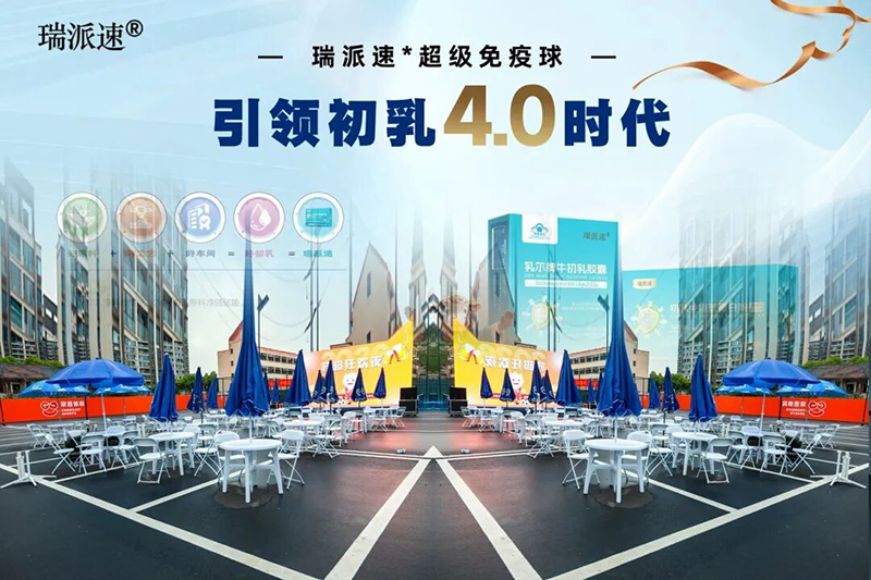 �����ّ�(y��ng)������2026���K�����_Ļʽ02.jpg