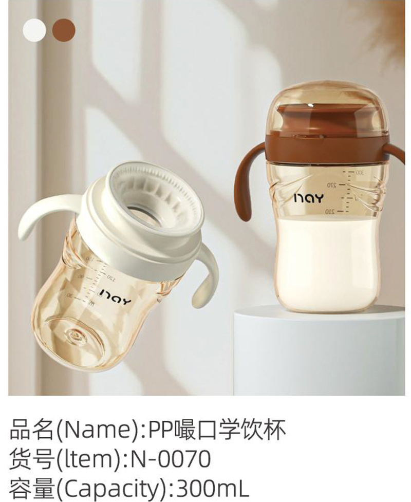 �Z����PP�ܿڌW�.jpg