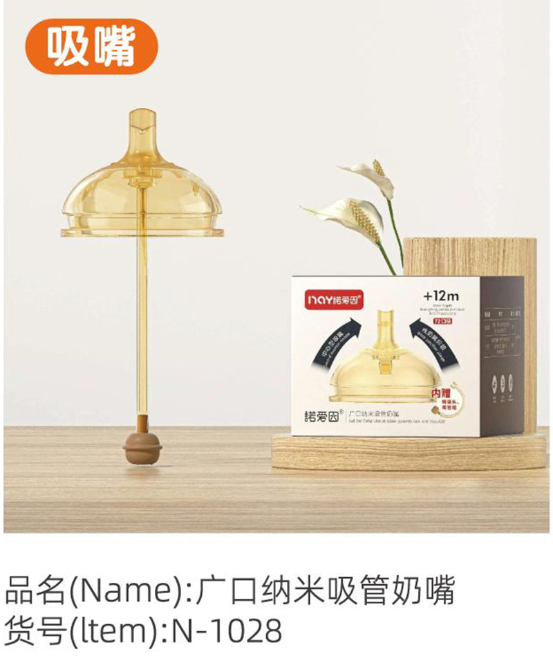 �Z����V�ڼ{����������.jpg