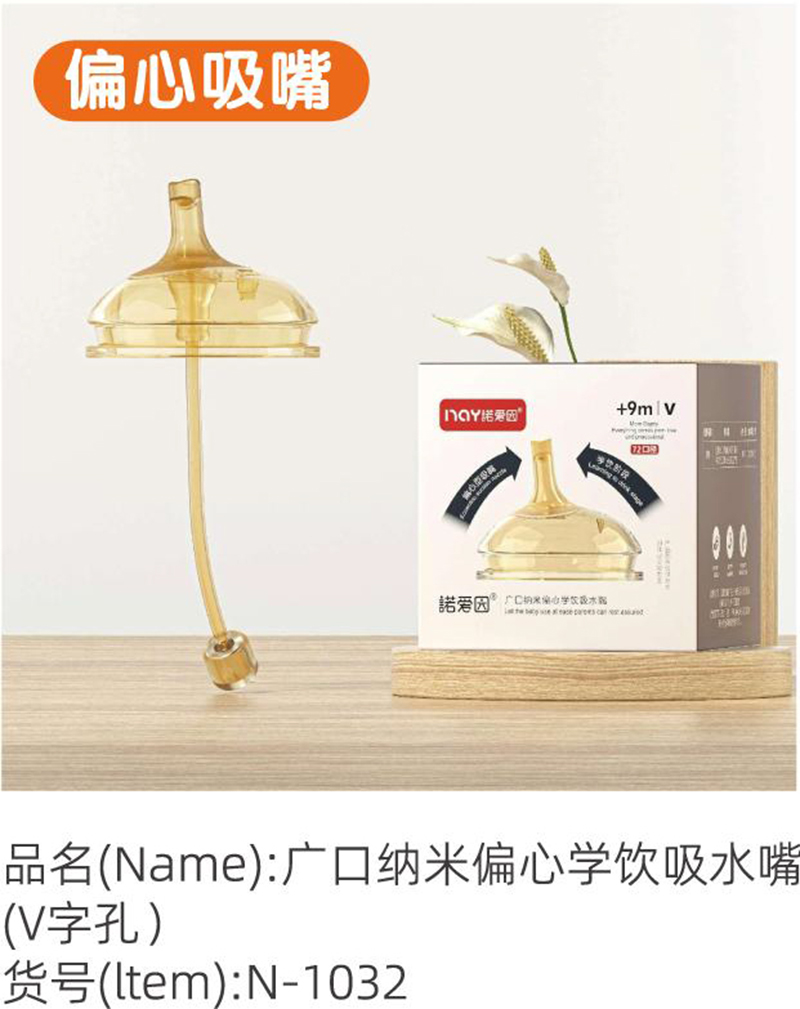 �Z����V�ڼ{��ƫ�ČW���ˮ�죨V�ֿף�.jpg