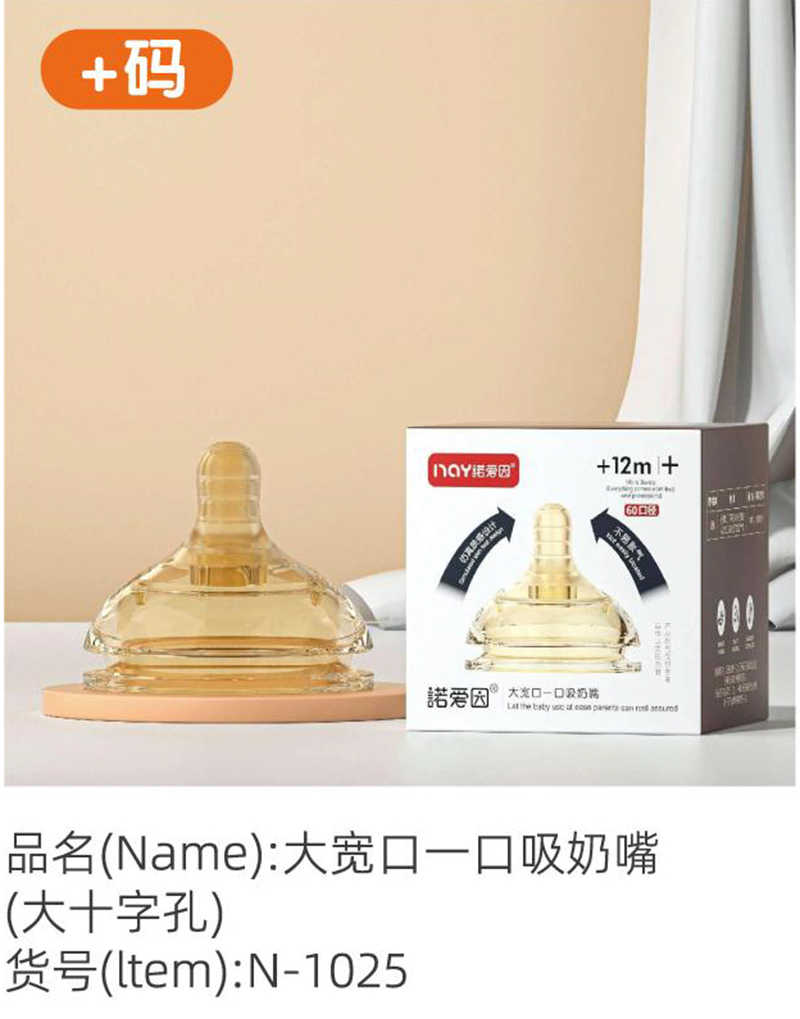 �Z����󌒿�һ�������죨��ʮ�ֿף�+�a.jpg