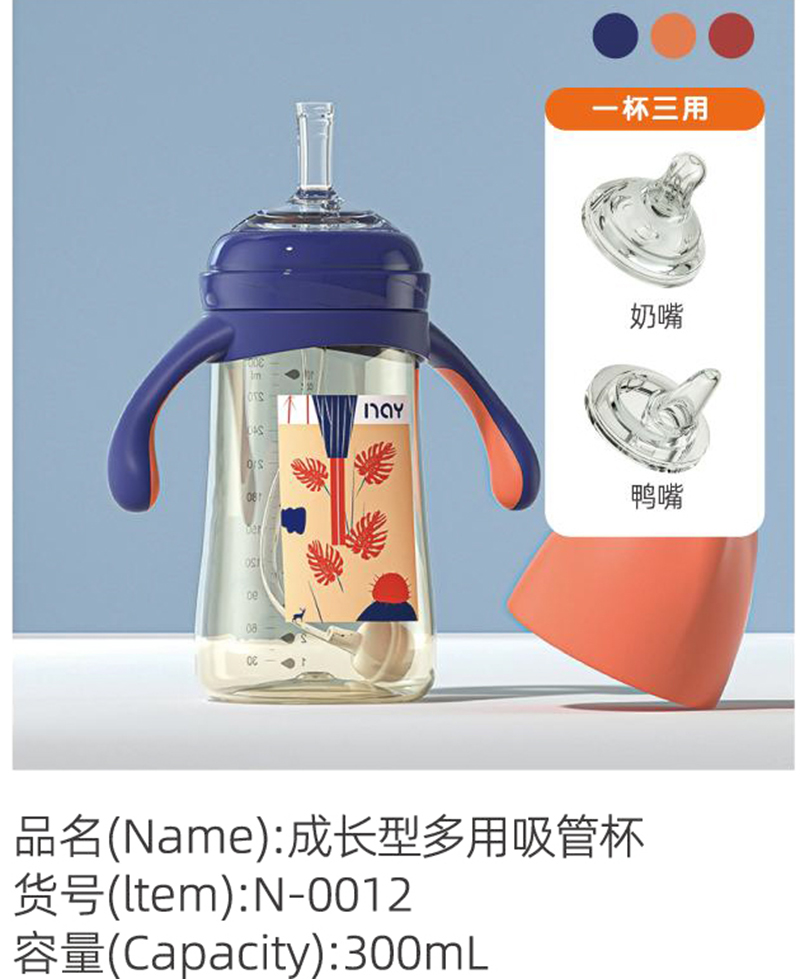 �Z������L�Ͷ������ܱ� N-0012.jpg