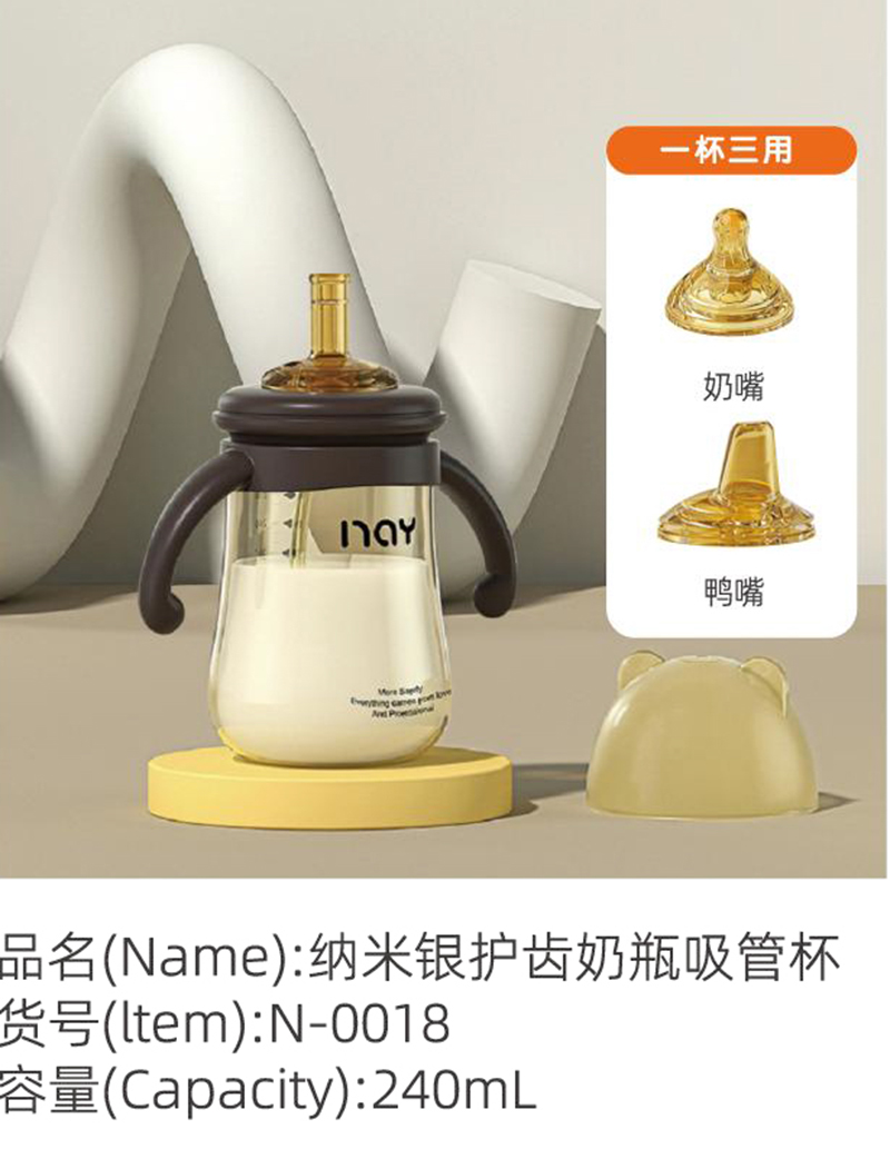 �Z����{���y�o�X��ƿ���ܱ� N-0018.jpg