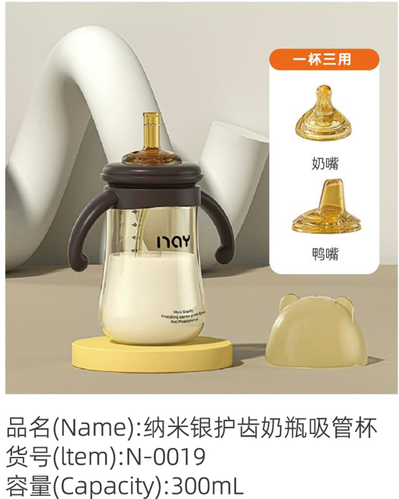 �Z��(��i)��{���y�o(h��)�X��ƿ���ܱ� N-0019.jpg