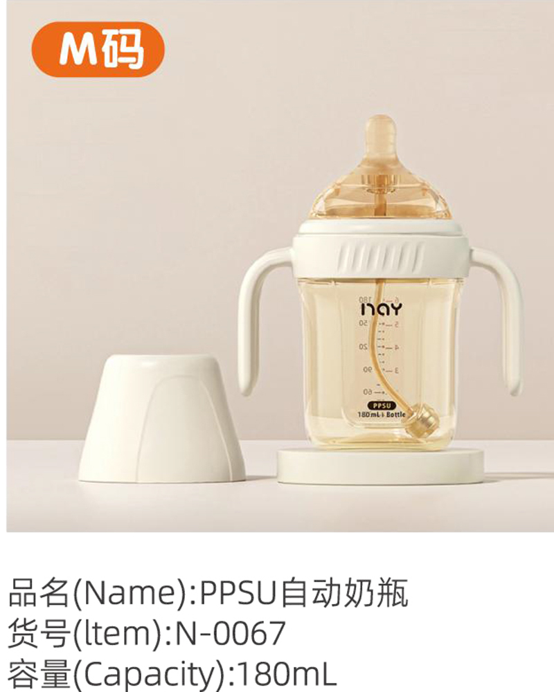 �Z����PPSU�Ԅ���ƿM�a.jpg