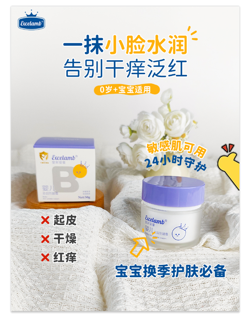 �ʼҋ�ͯ�냺��Ч����˪.jpg