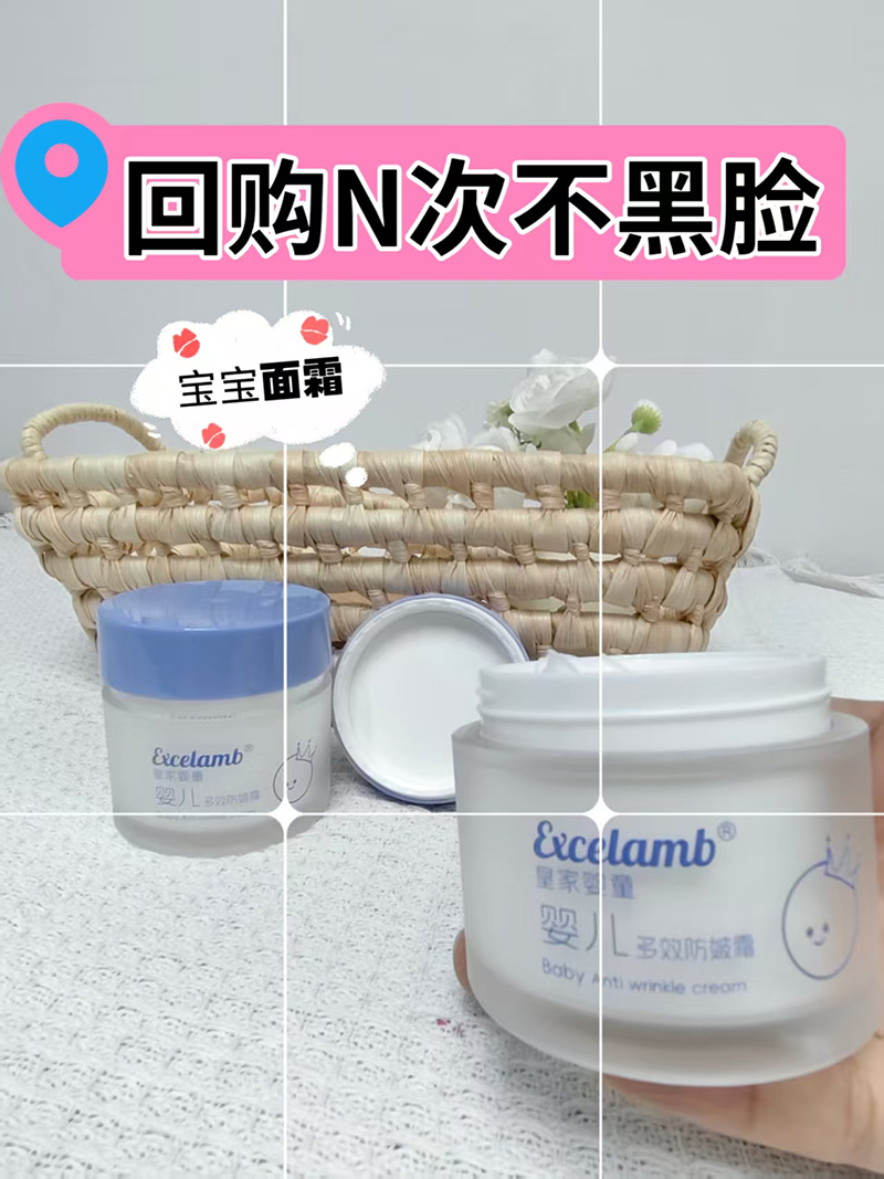 �ʼҋ�ͯ�냺��Ч����˪1.jpg