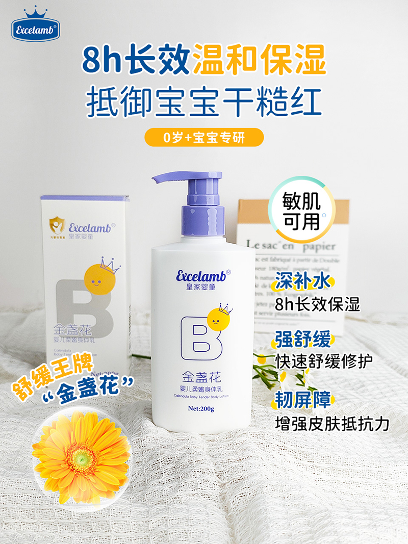 �ʼҋ�ͯ��K���냺�������w��.jpg