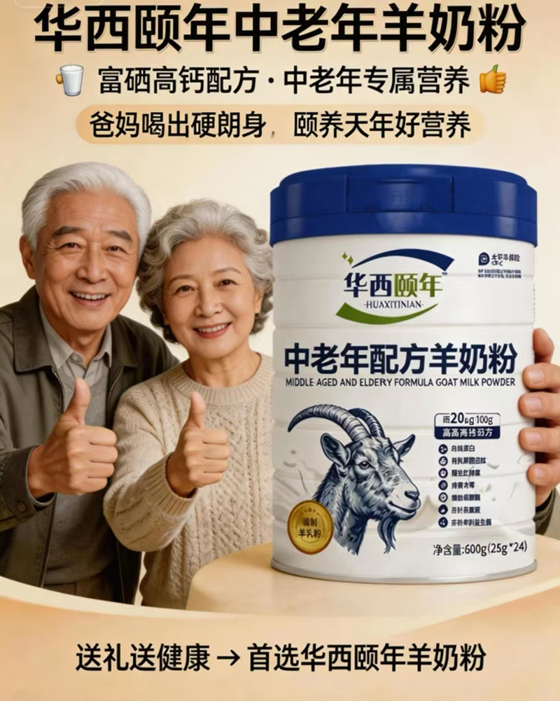 �A���U���������䷽���̷�.jpg