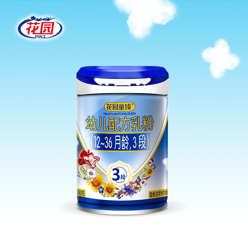 ���@ͯ���׃��䷽��ۣ�12-36���g��3�Σ�0101.jpg
