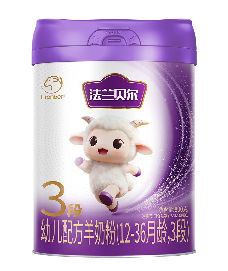 ʥԪ���mؐ���׃��䷽���̷ۣ�12-36���g��3�Σ�.jpg