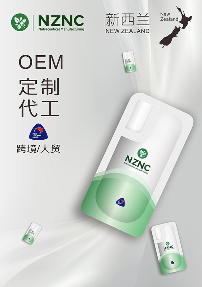 �����m�~�ͼ��F(tu��n)OEM���ƣ��ծa(ch��n)��20�f�M���쌍(sh��)���I(l��ng)���ИI(y��)