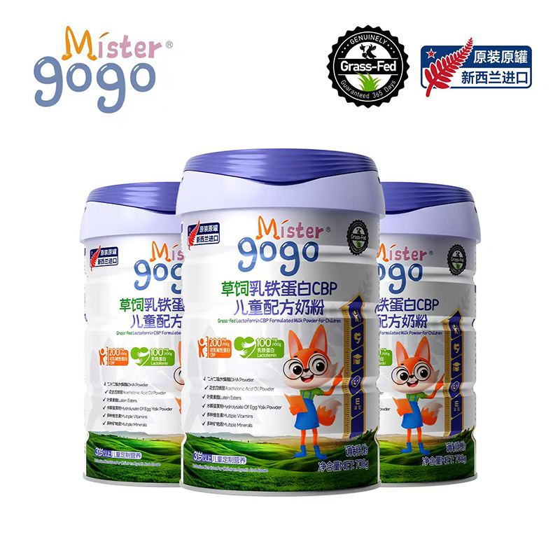 Mister gogo��ͯ�̷ۣ�Ʒ�Ʊ���(sh��)�cȫ�·�\(y��n)�I(y��ng)֧��������������鹲�A
