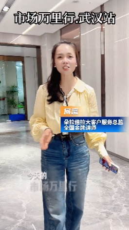 QQ20260425-095342.png