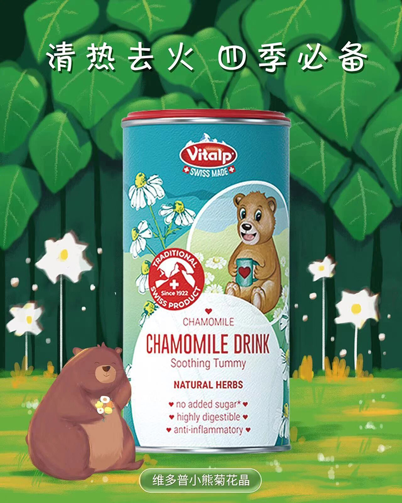 ��ʿVITALP�S���վջ������w�_�04.jpg