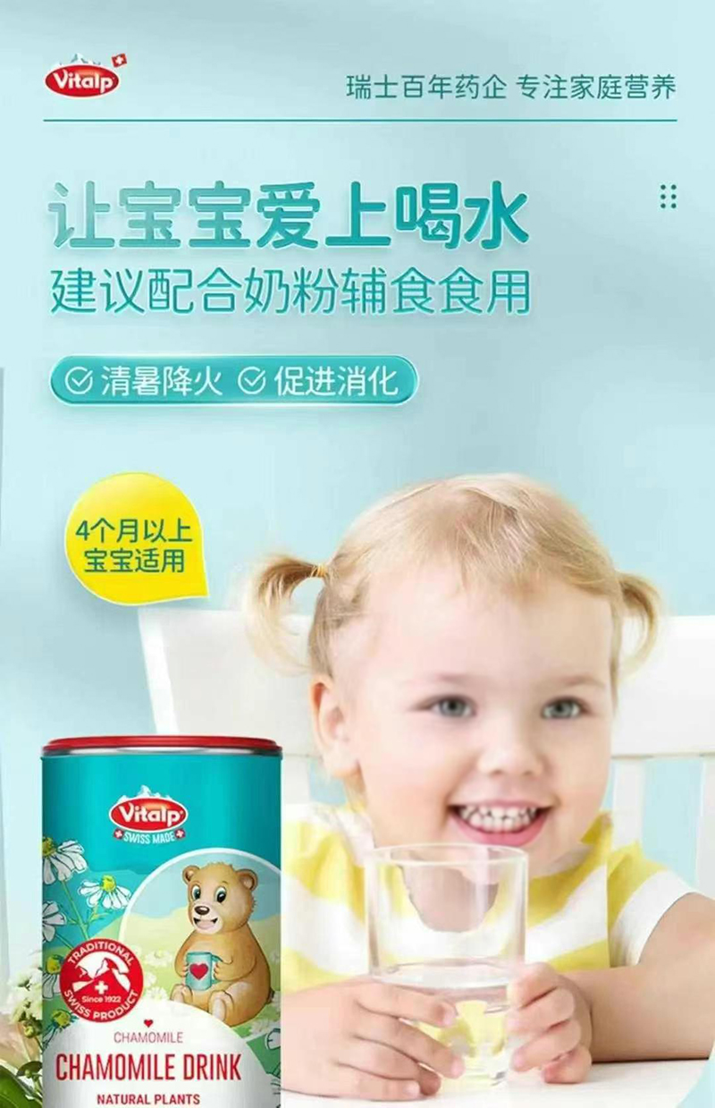 ��ʿVITALP�S���վջ������w�_�02.jpg